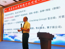 28圈(中国集团)官方网站