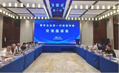 28圈(中国集团)官方网站