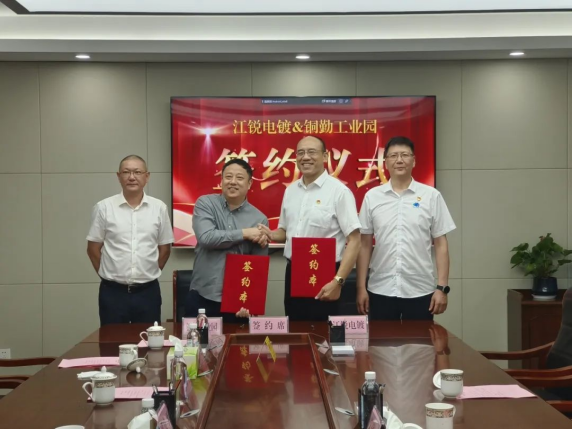 28圈(中国集团)官方网站