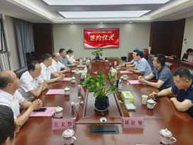 28圈(中国集团)官方网站