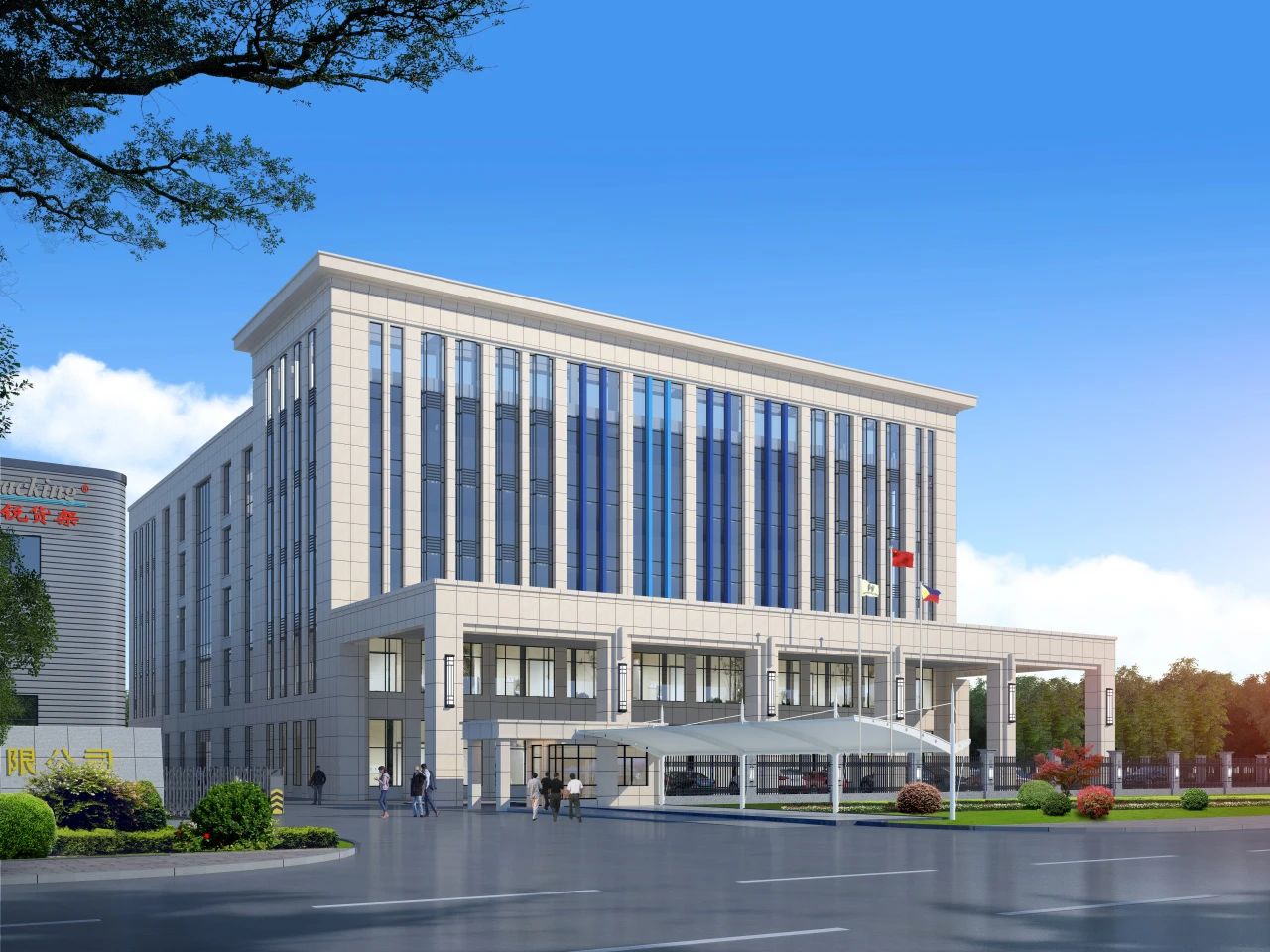 28圈(中国集团)官方网站