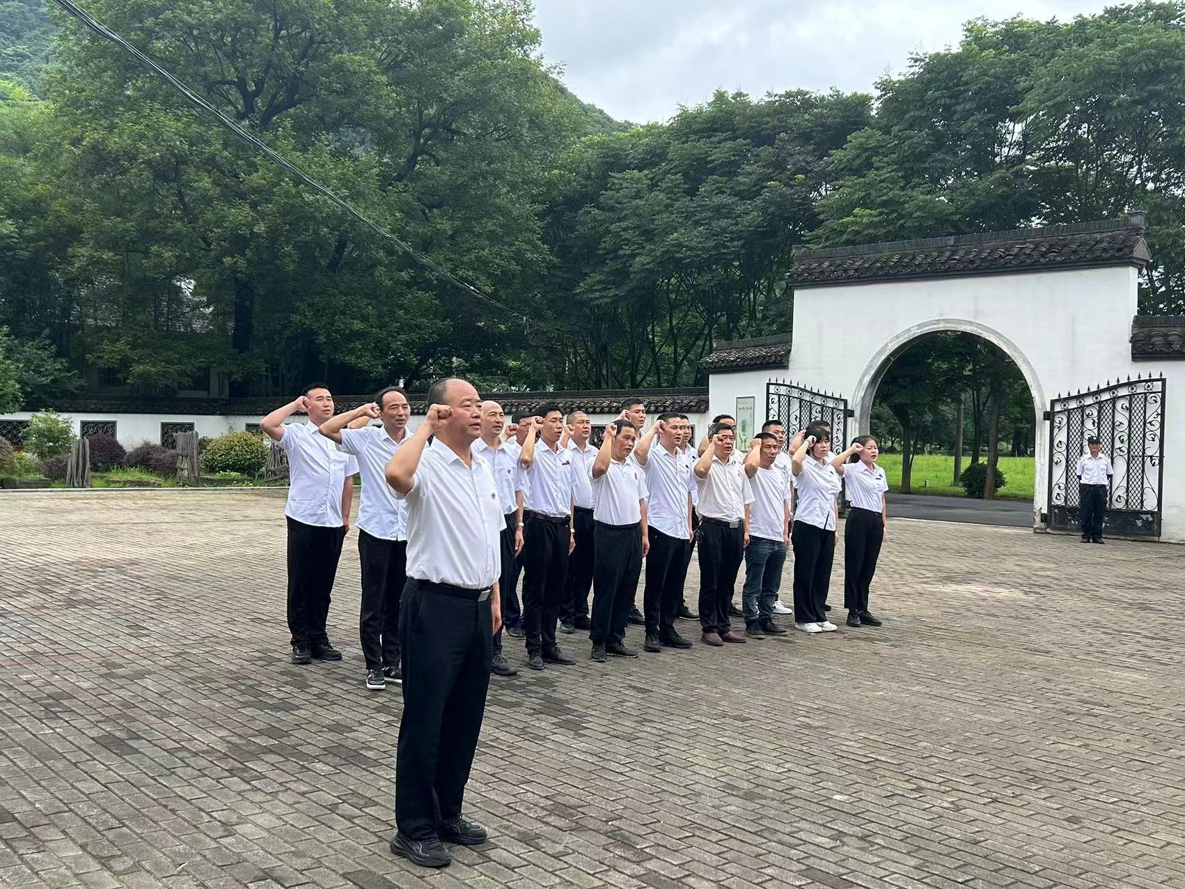 28圈(中国集团)官方网站