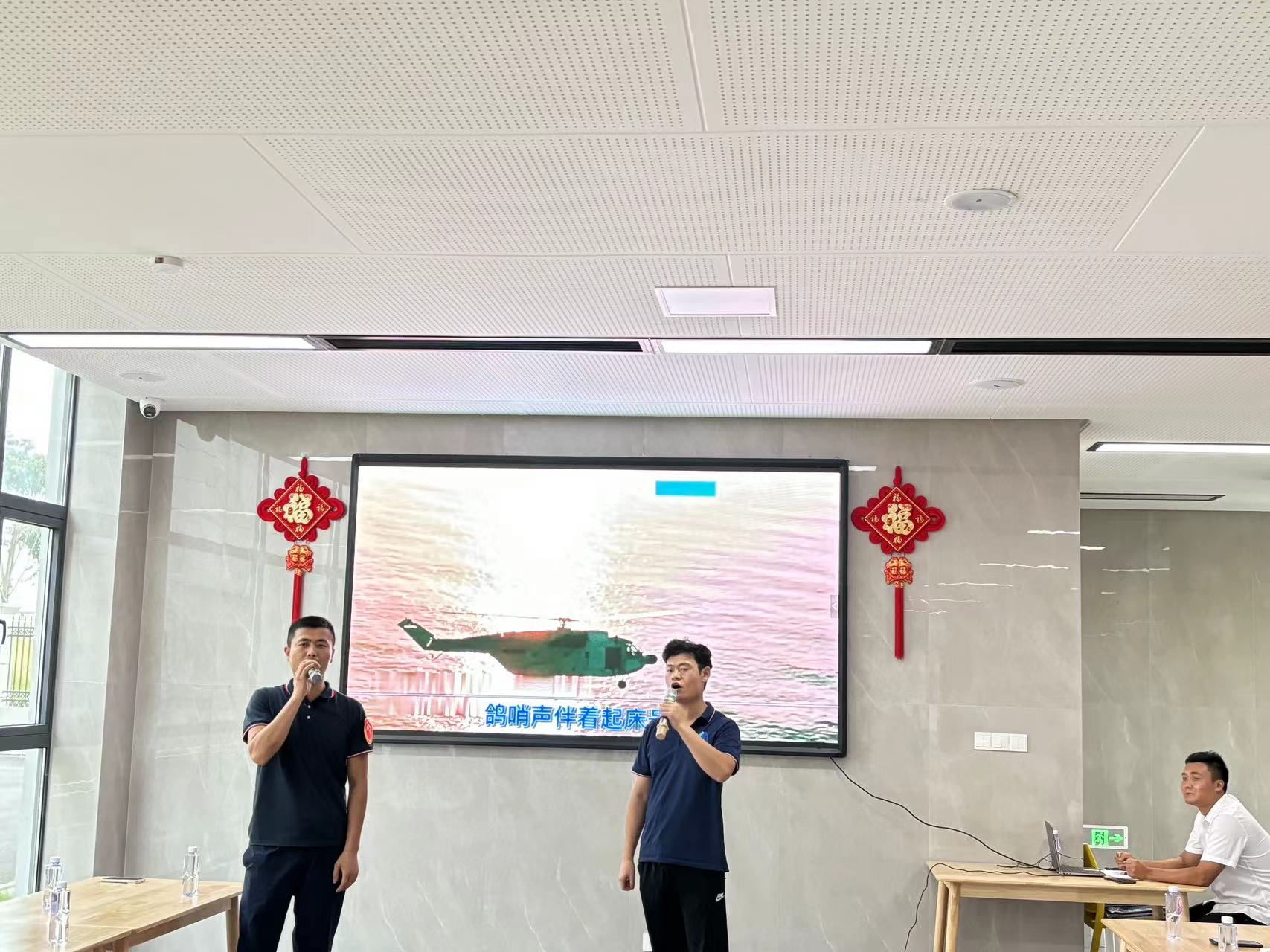 28圈(中国集团)官方网站