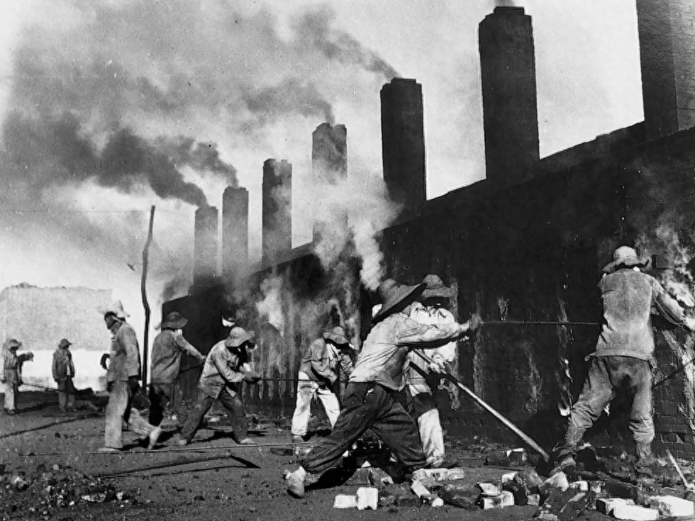 28圈(中国集团)官方网站