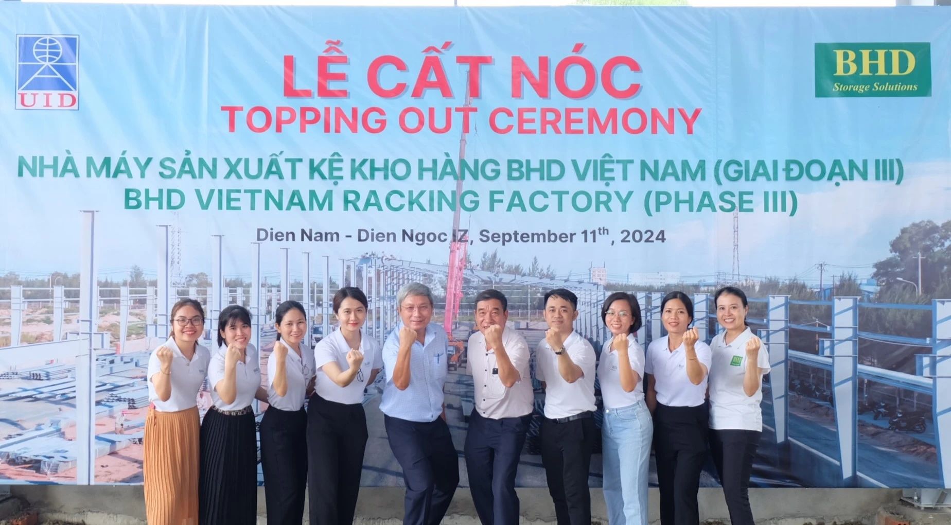 28圈(中国集团)官方网站