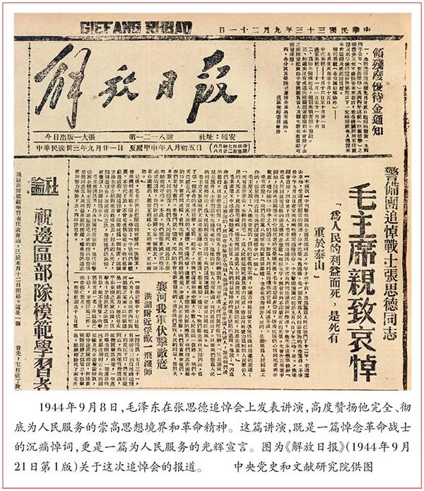 28圈(中国集团)官方网站