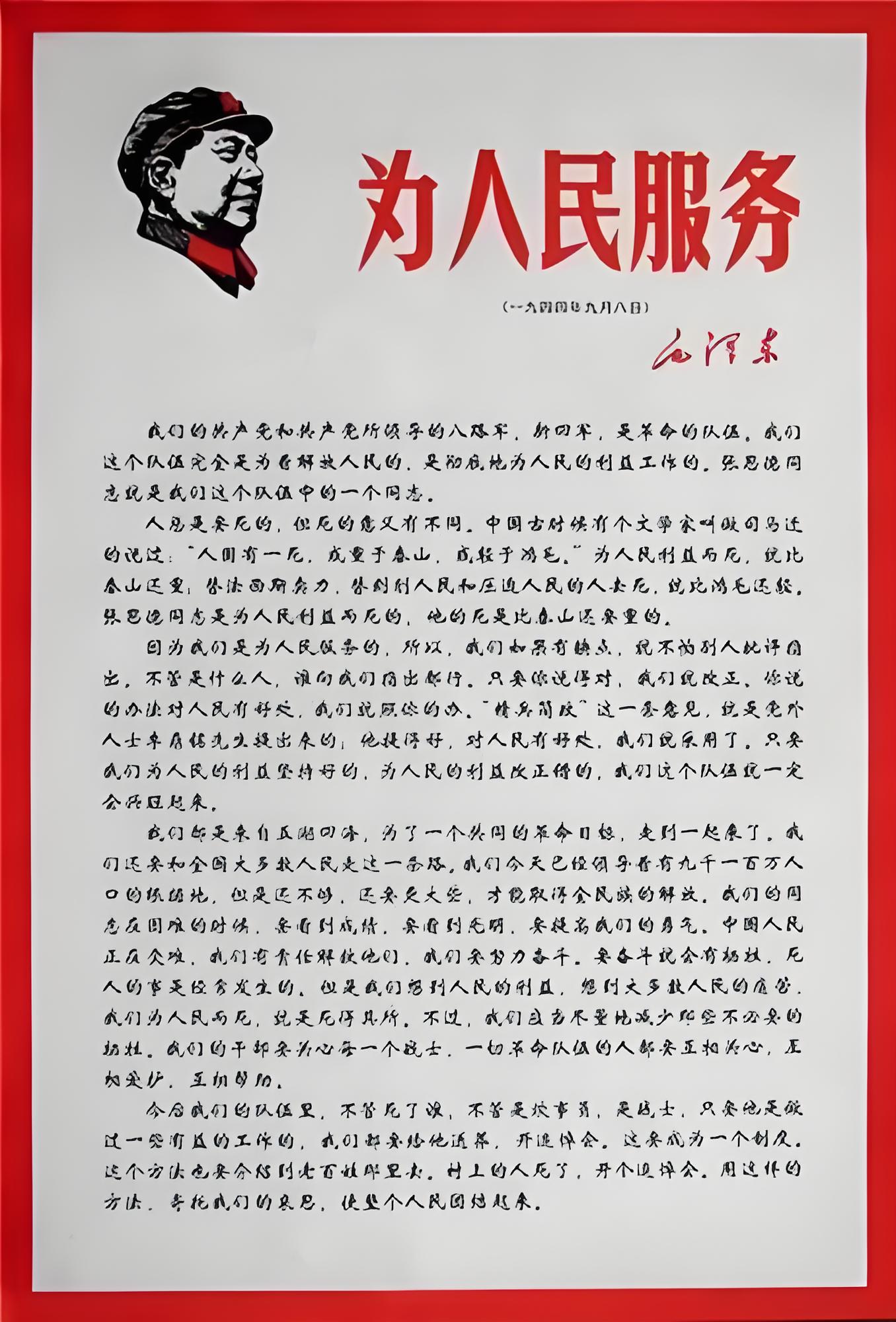 28圈(中国集团)官方网站