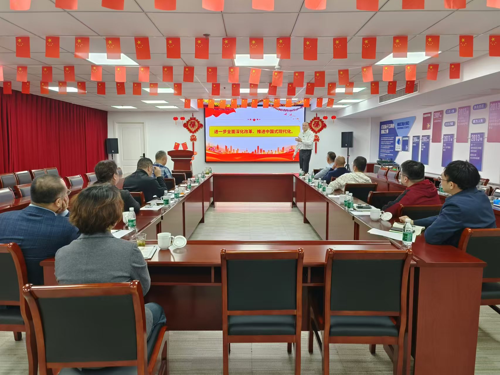 28圈(中国集团)官方网站