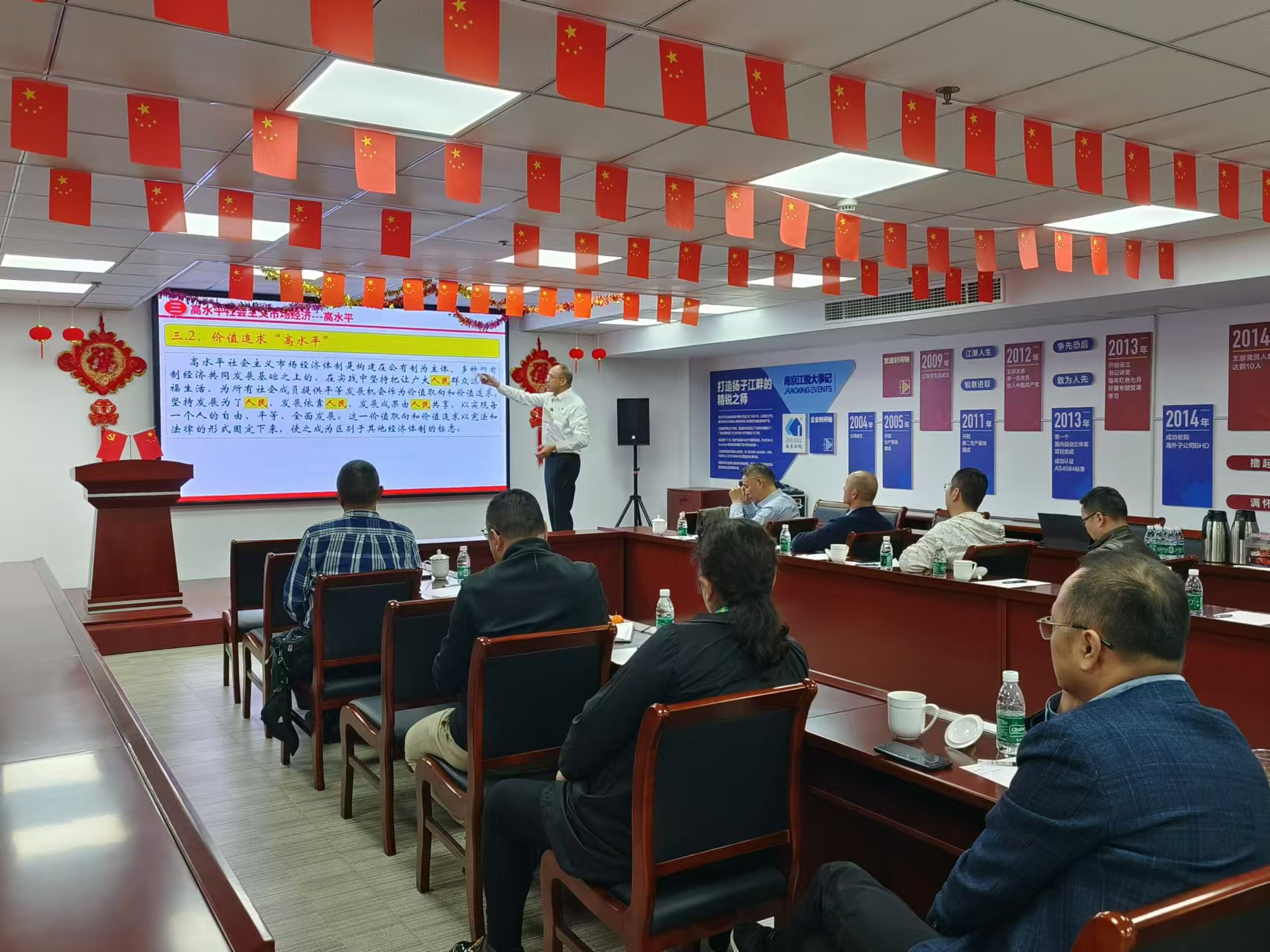 28圈(中国集团)官方网站