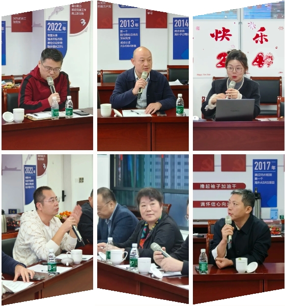 28圈(中国集团)官方网站