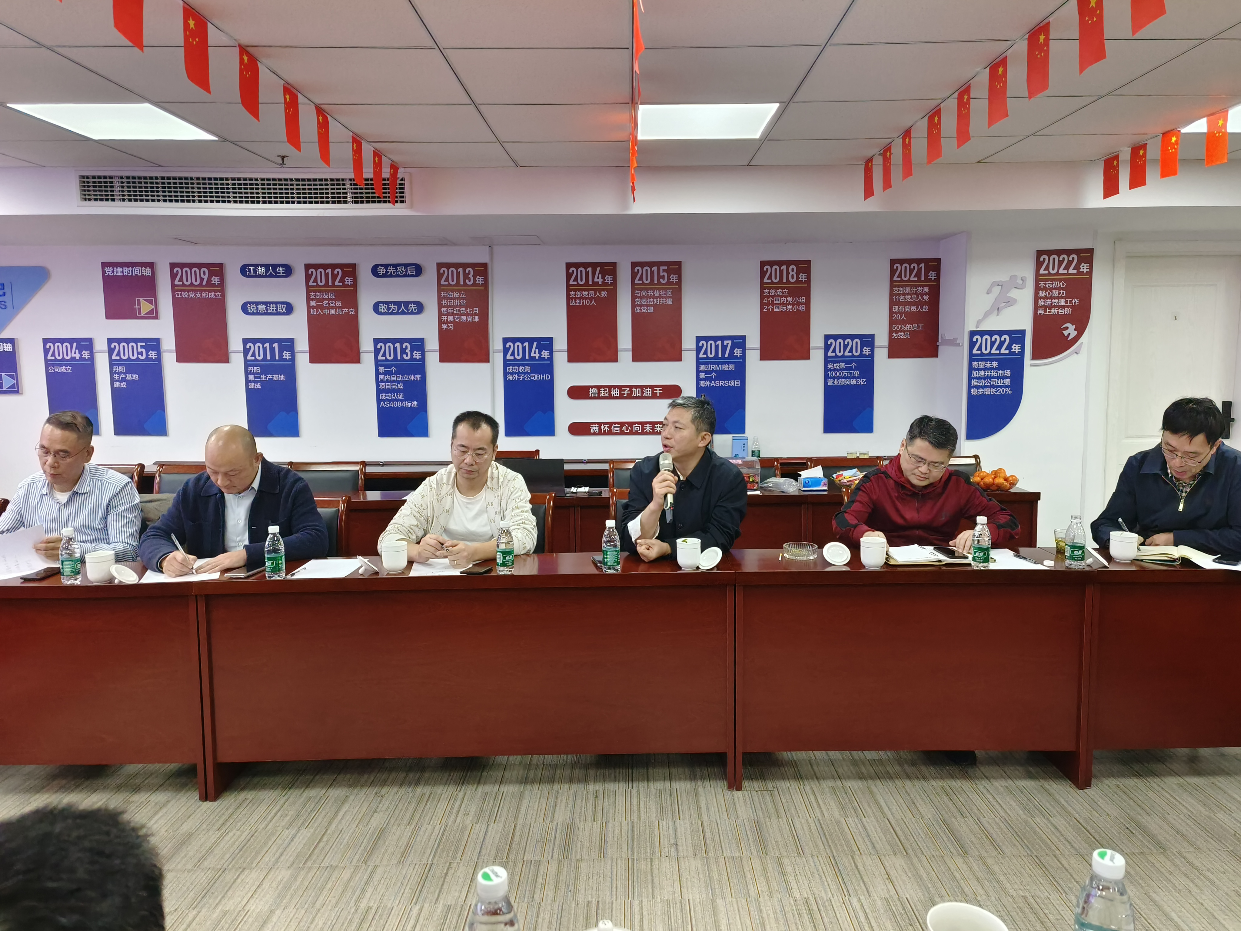 28圈(中国集团)官方网站