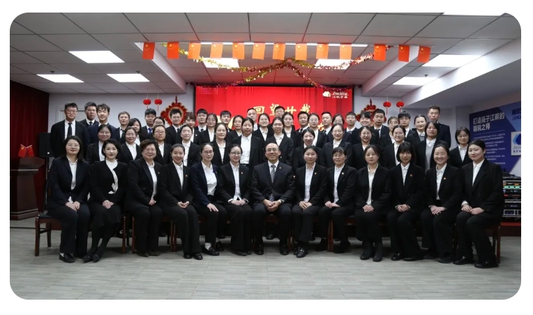 28圈(中国集团)官方网站