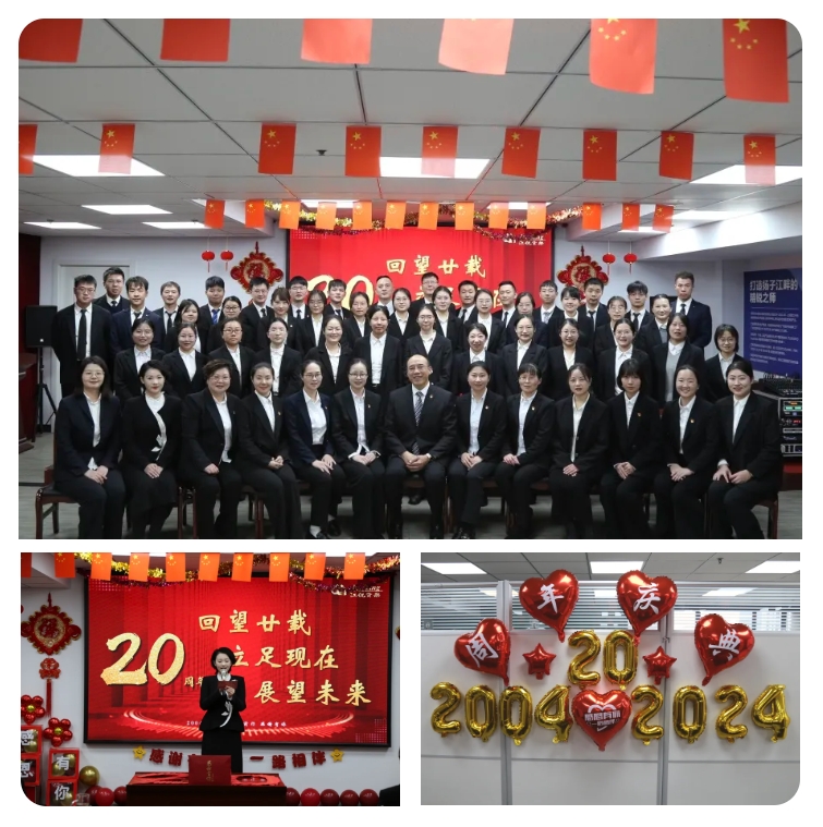 28圈(中国集团)官方网站