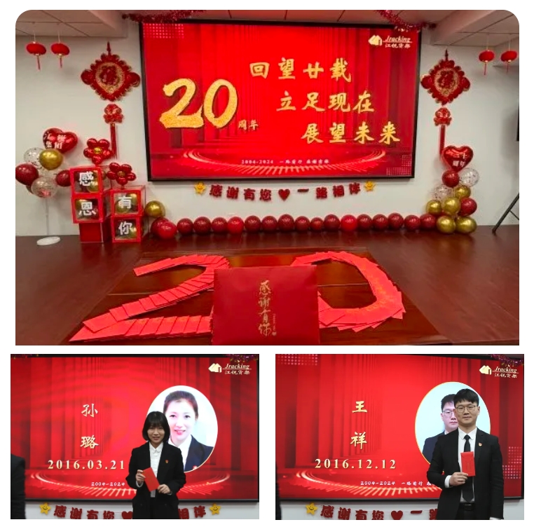 28圈(中国集团)官方网站