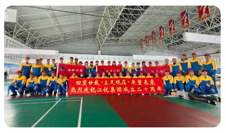 28圈(中国集团)官方网站