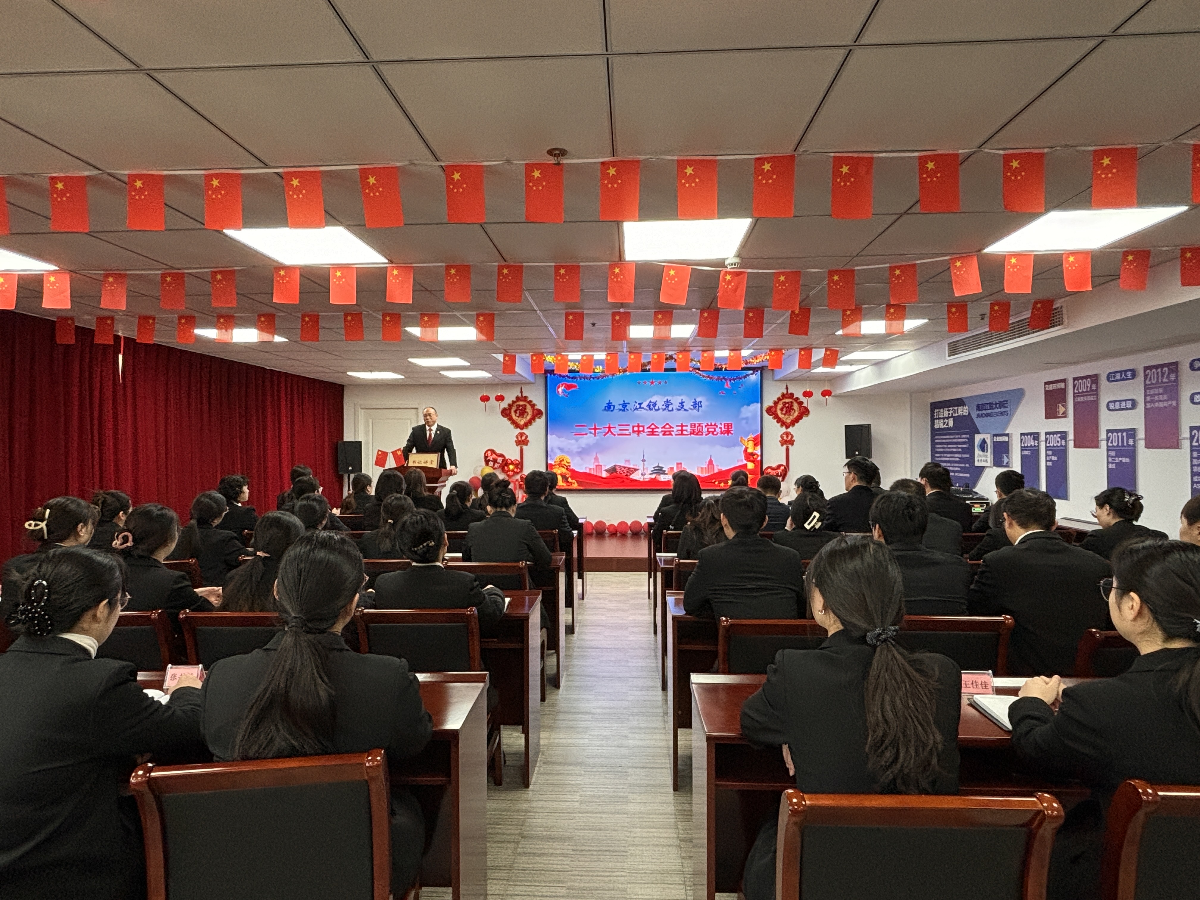 28圈(中国集团)官方网站