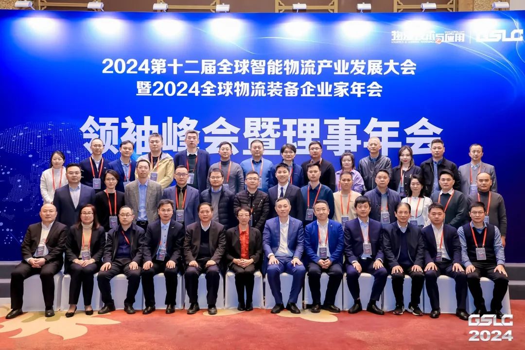 28圈(中国集团)官方网站