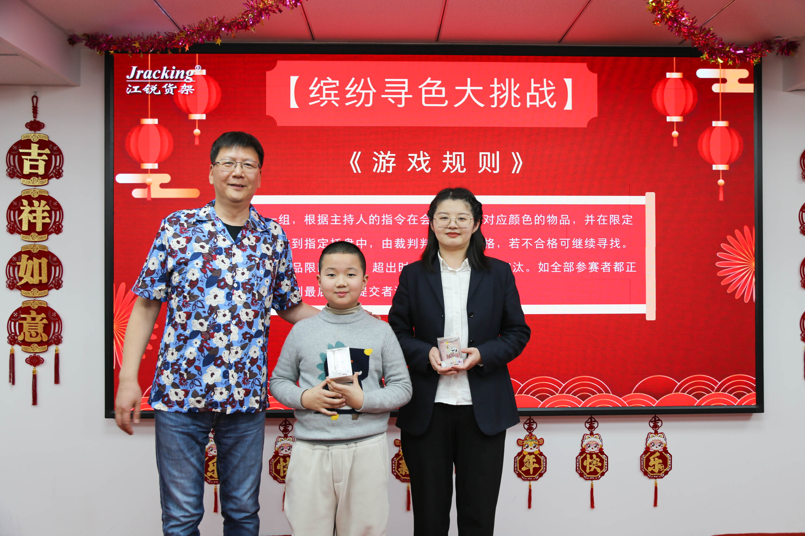 28圈(中国集团)官方网站