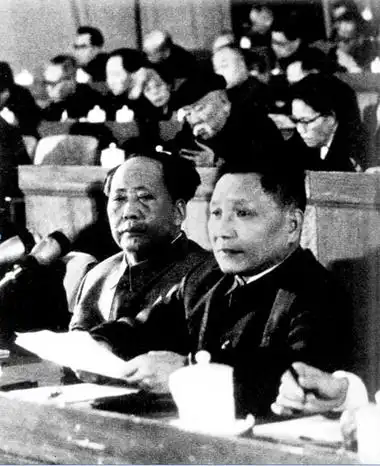 28圈(中国集团)官方网站