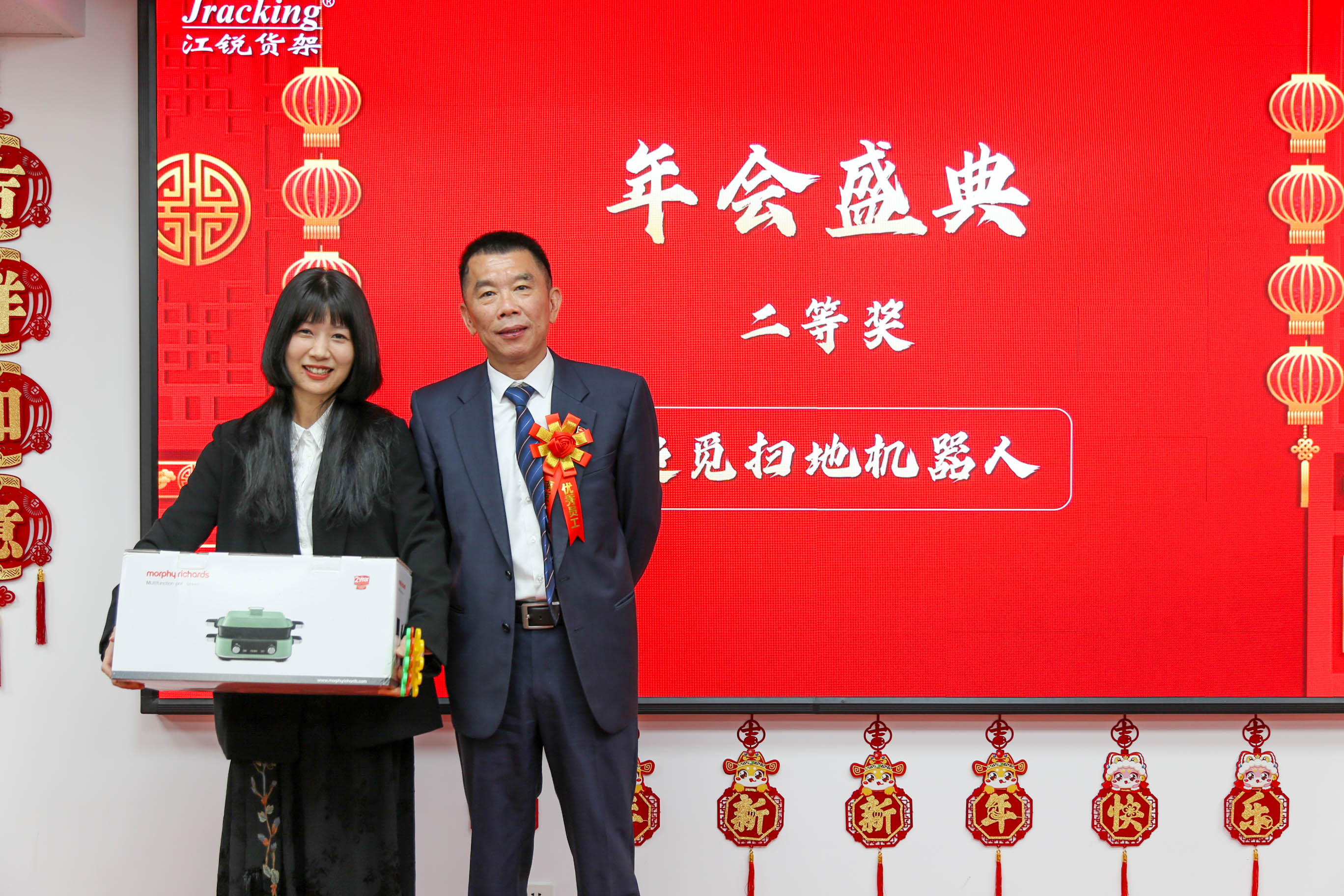 28圈(中国集团)官方网站