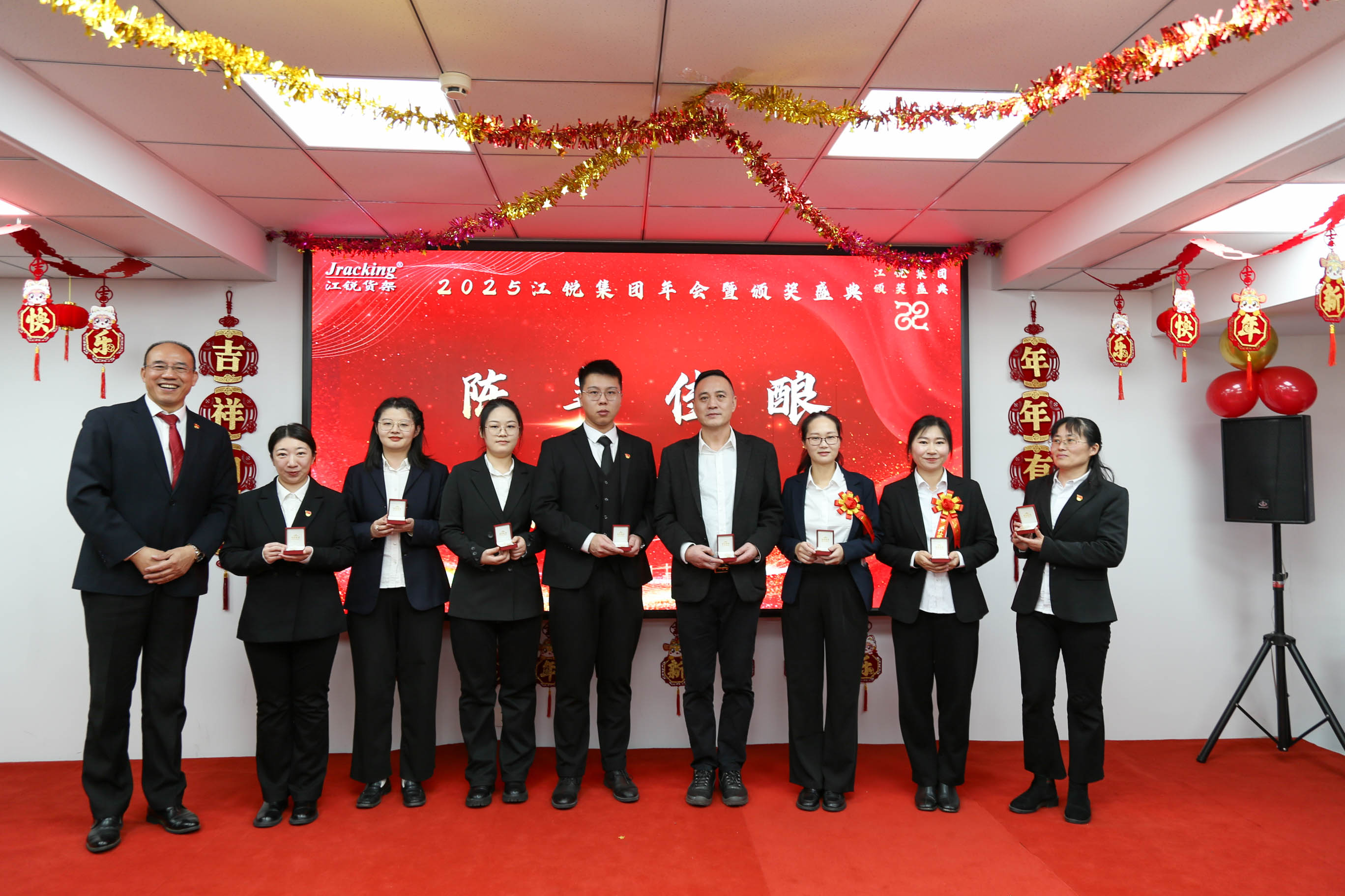 28圈(中国集团)官方网站