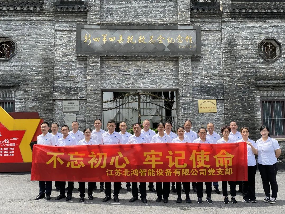 28圈(中国集团)官方网站