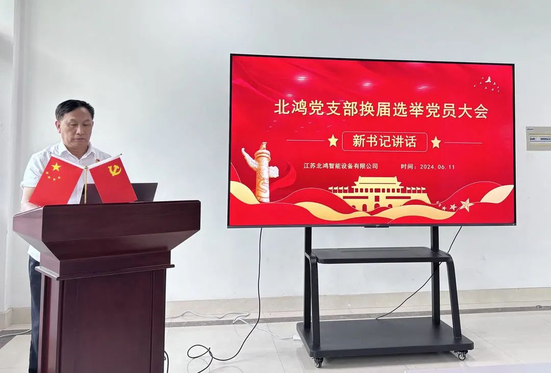 28圈(中国集团)官方网站