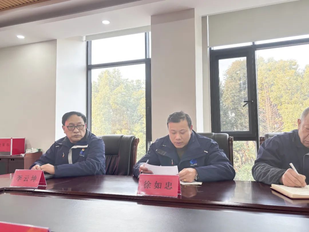 28圈(中国集团)官方网站