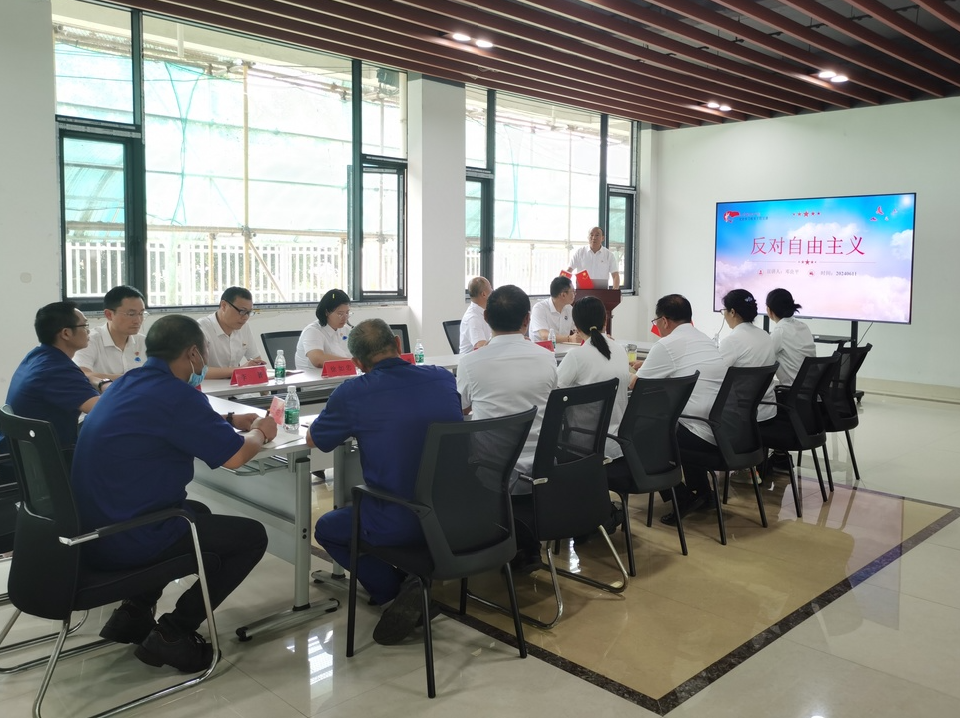 28圈(中国集团)官方网站