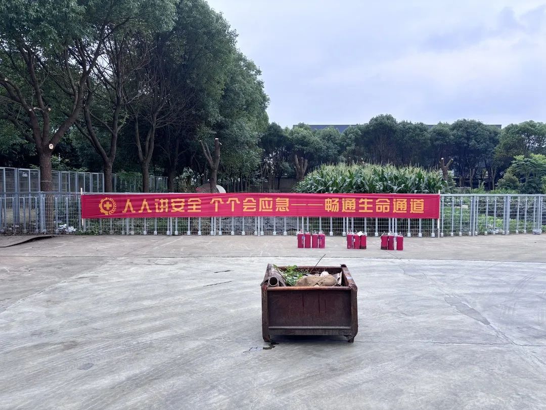 28圈(中国集团)官方网站