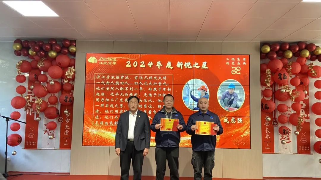 28圈(中国集团)官方网站