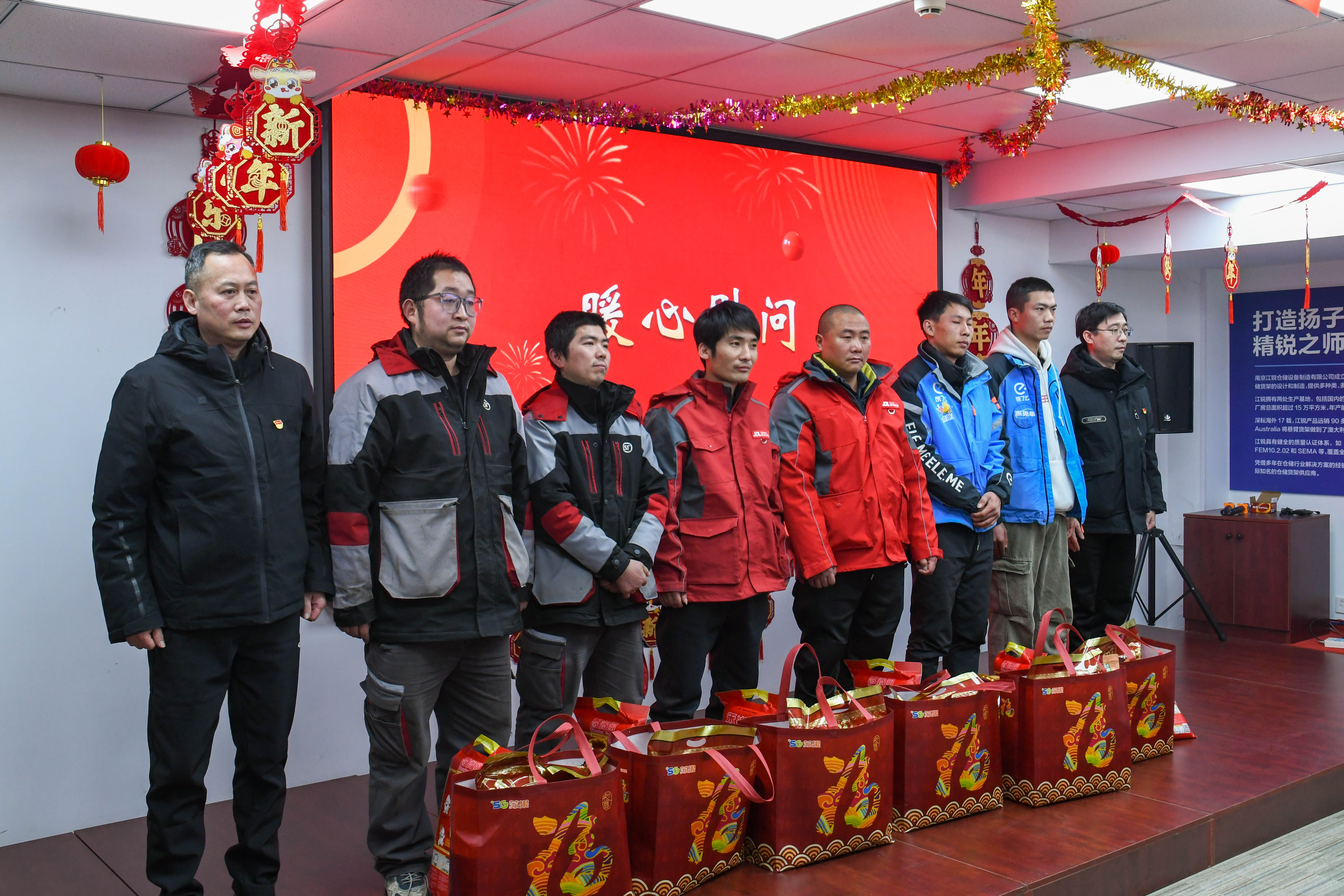 28圈(中国集团)官方网站