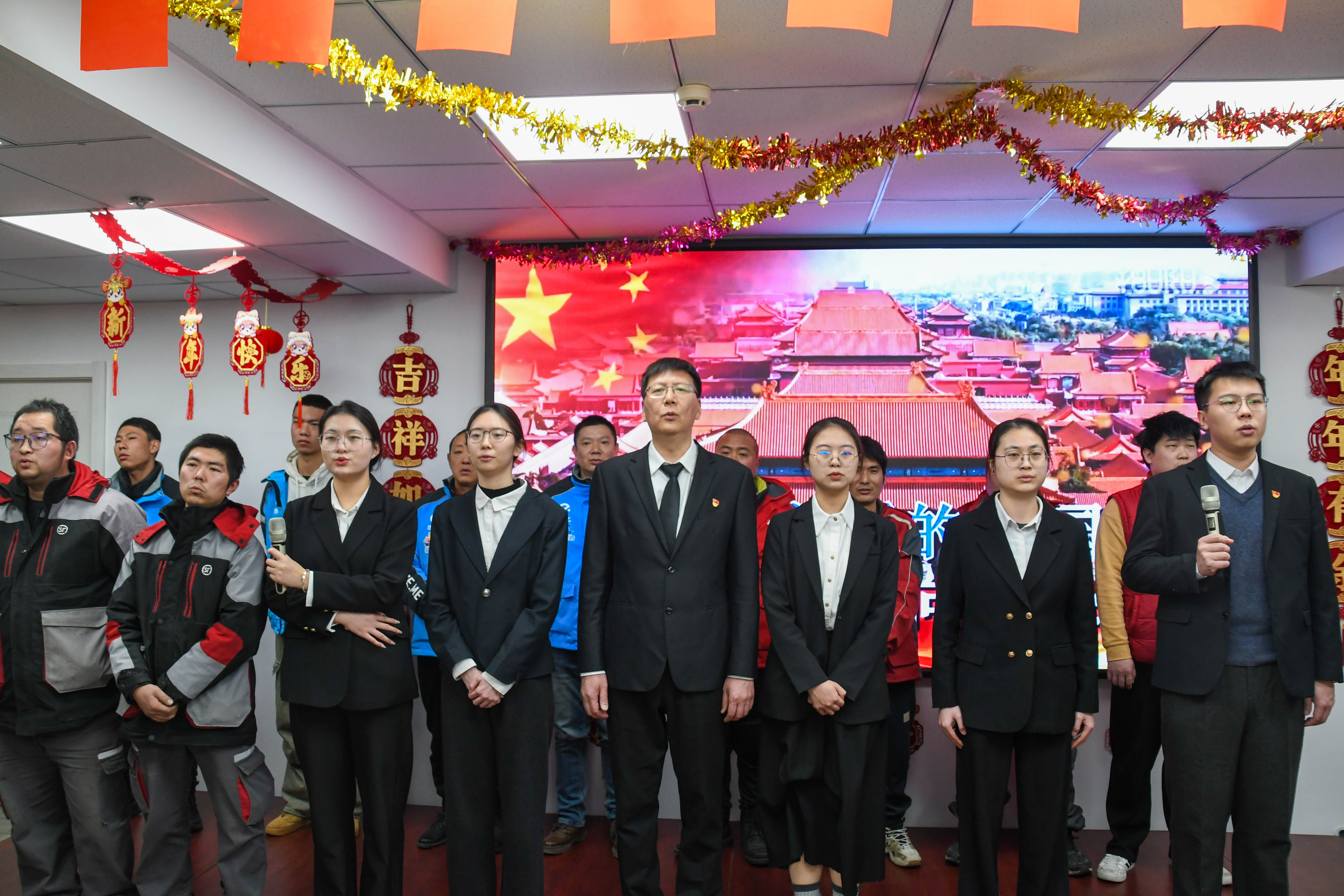 28圈(中国集团)官方网站