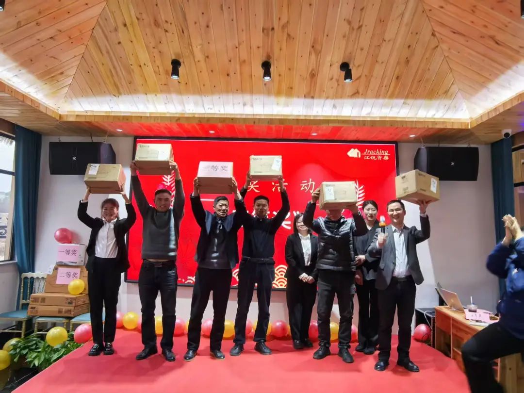 28圈(中国集团)官方网站