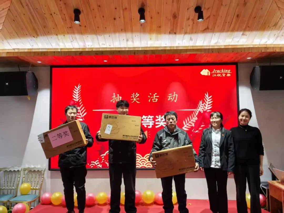 28圈(中国集团)官方网站