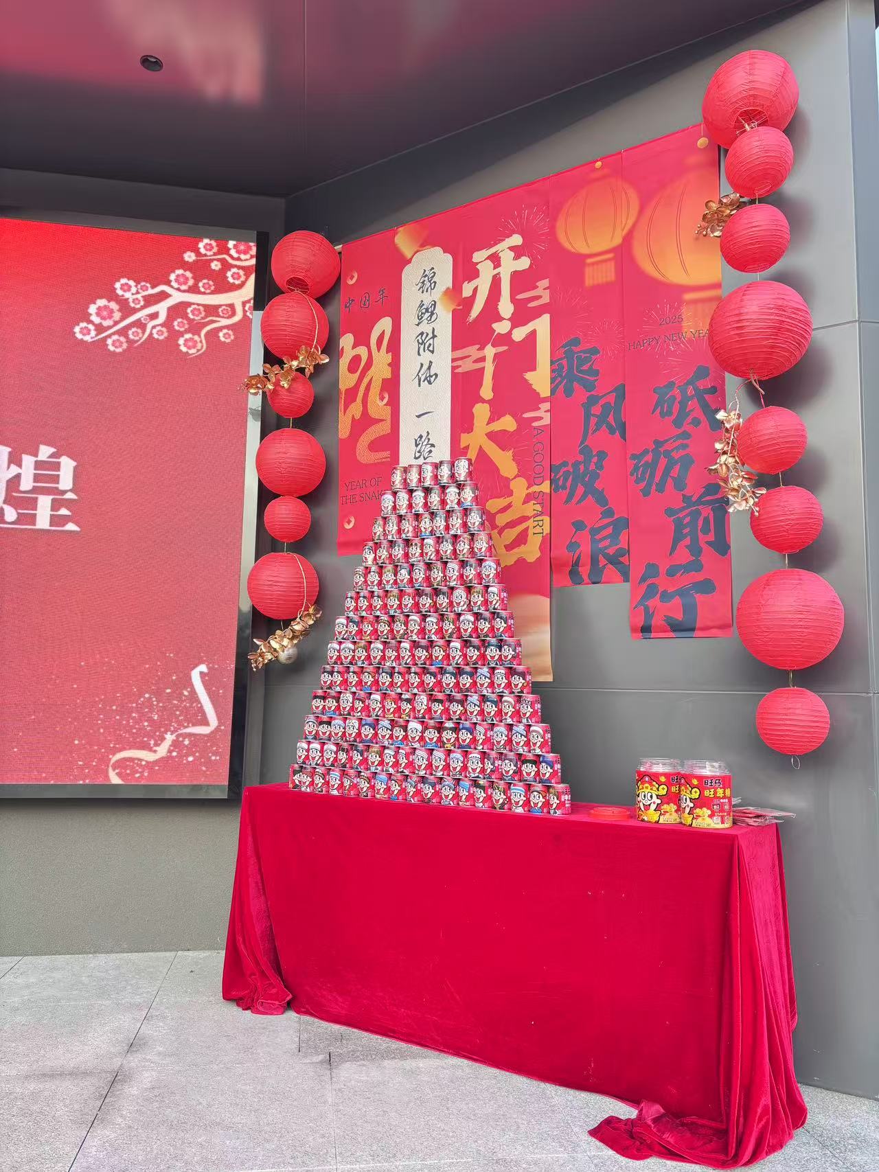 28圈(中国集团)官方网站