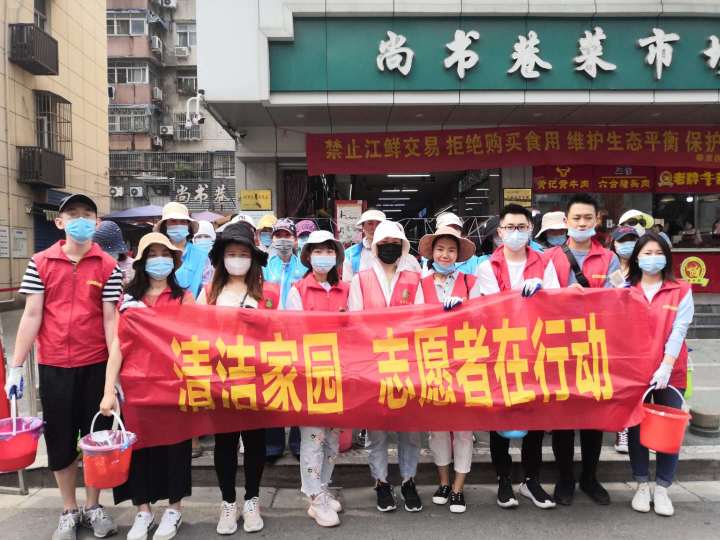 28圈(中国集团)官方网站