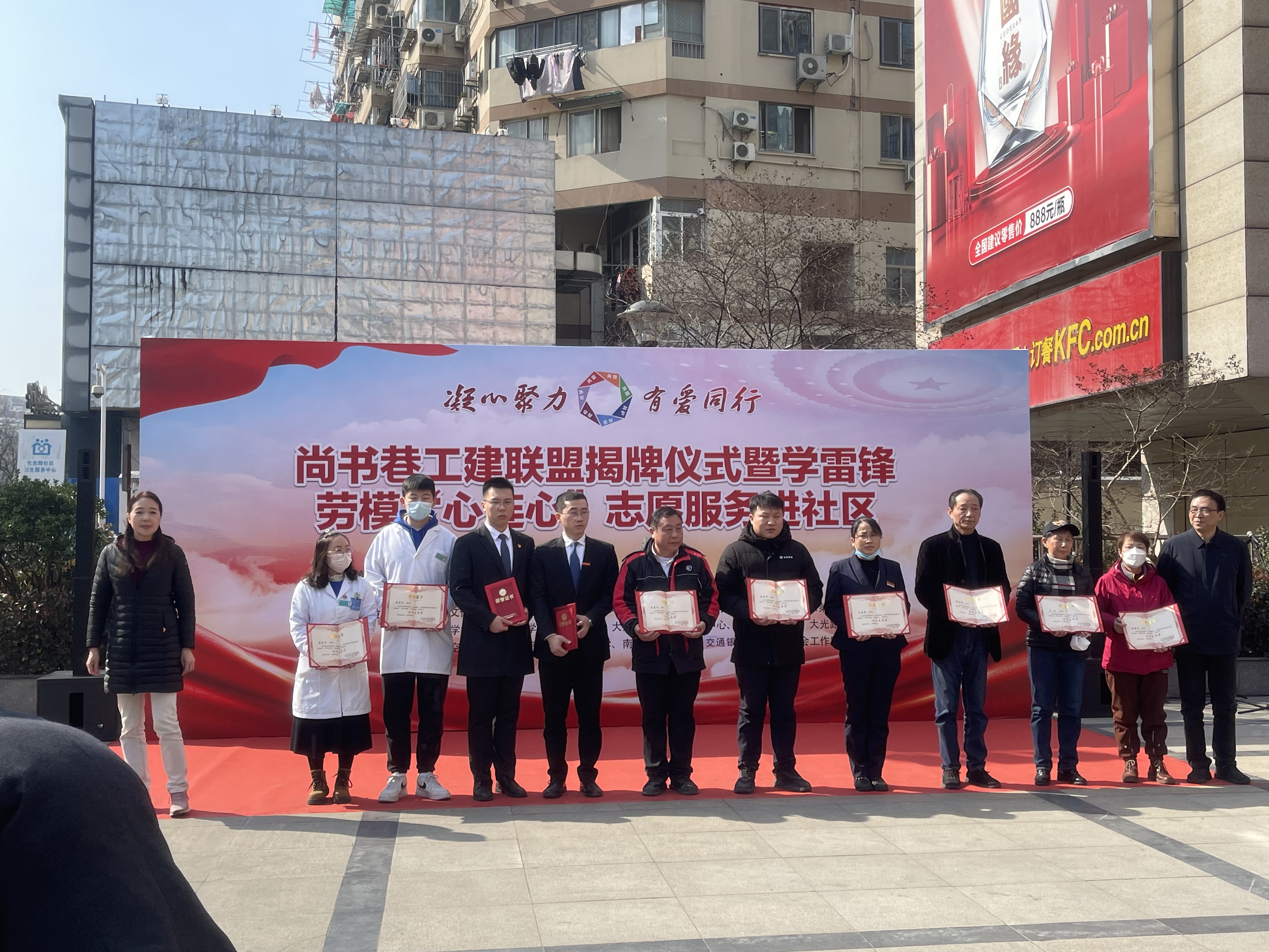 28圈(中国集团)官方网站