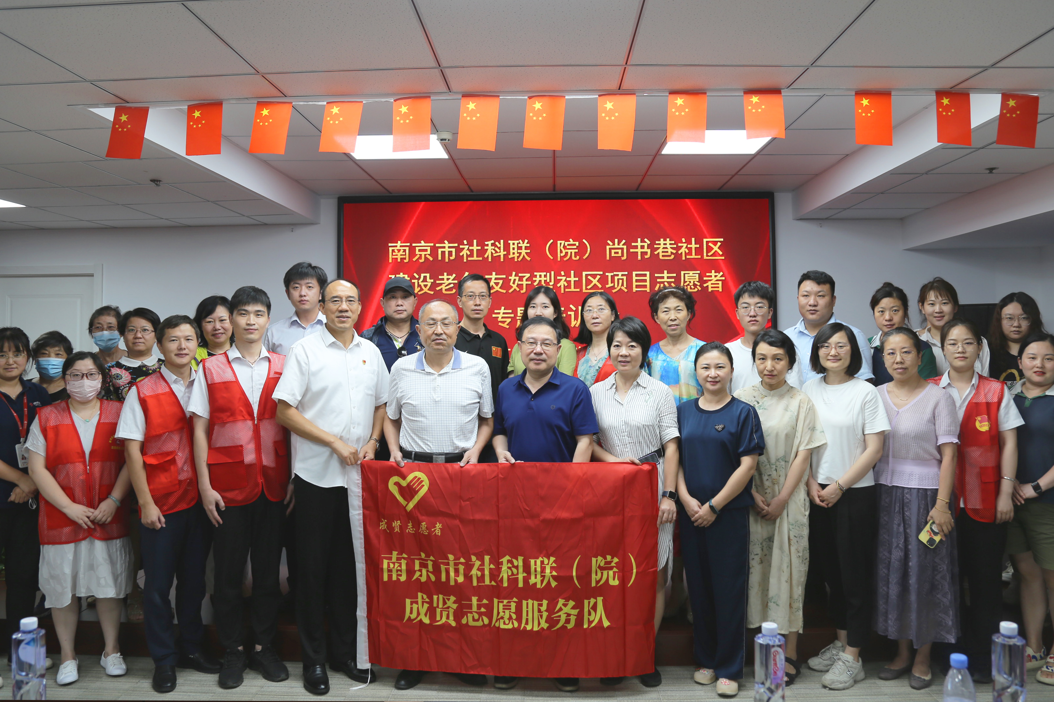 28圈(中国集团)官方网站