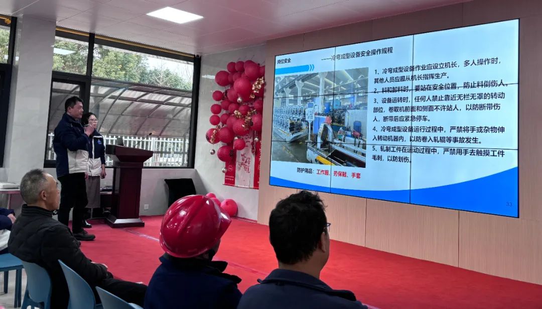 28圈(中国集团)官方网站