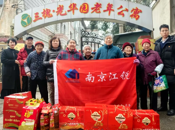 28圈(中国集团)官方网站