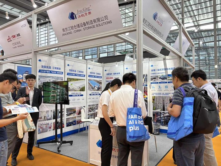 28圈(中国集团)官方网站