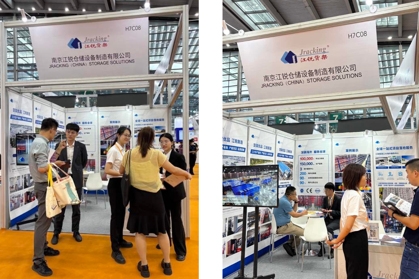 28圈(中国集团)官方网站