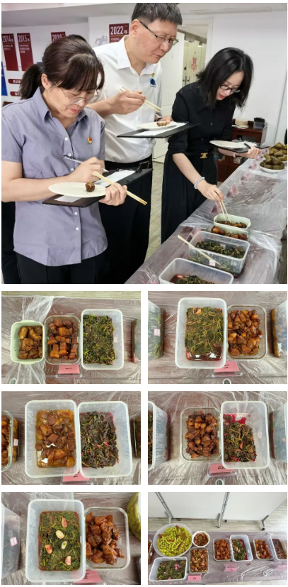 28圈(中国集团)官方网站