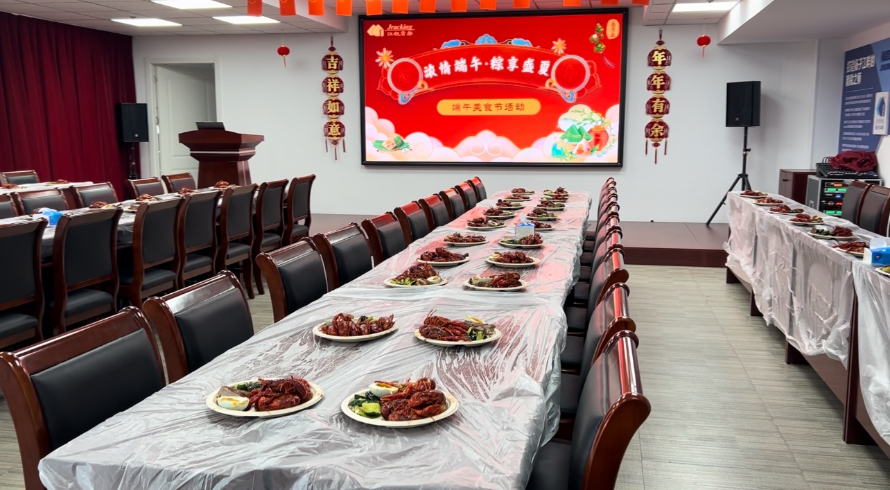 28圈(中国集团)官方网站