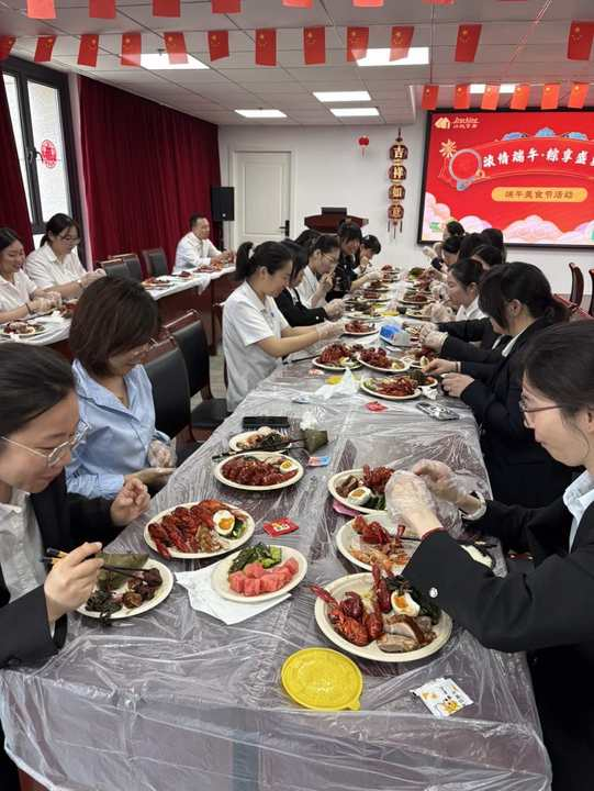 28圈(中国集团)官方网站