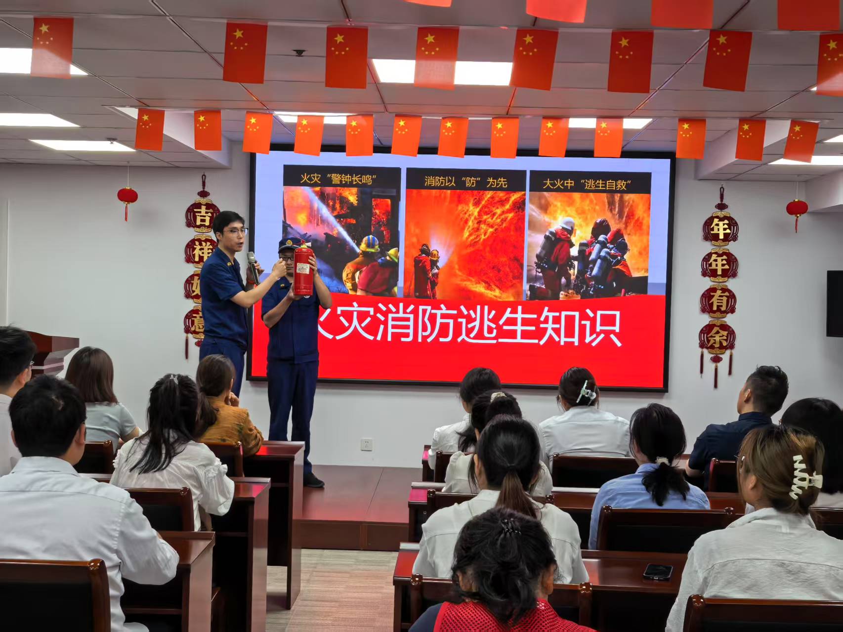 28圈(中国集团)官方网站