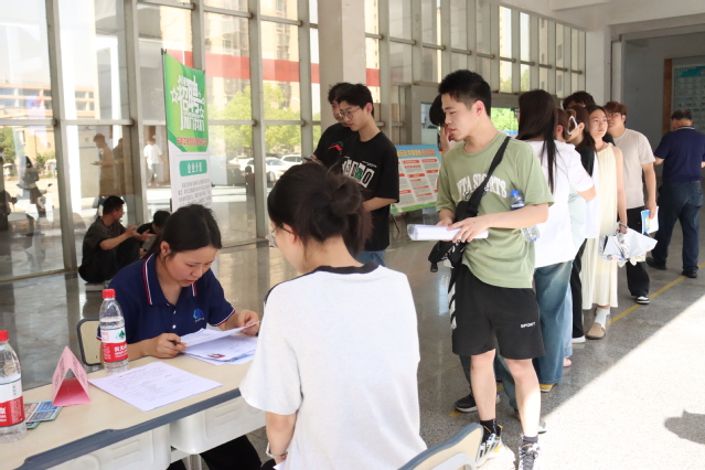 28圈(中国集团)官方网站