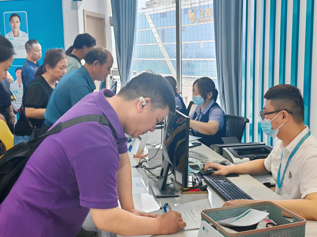 28圈(中国集团)官方网站