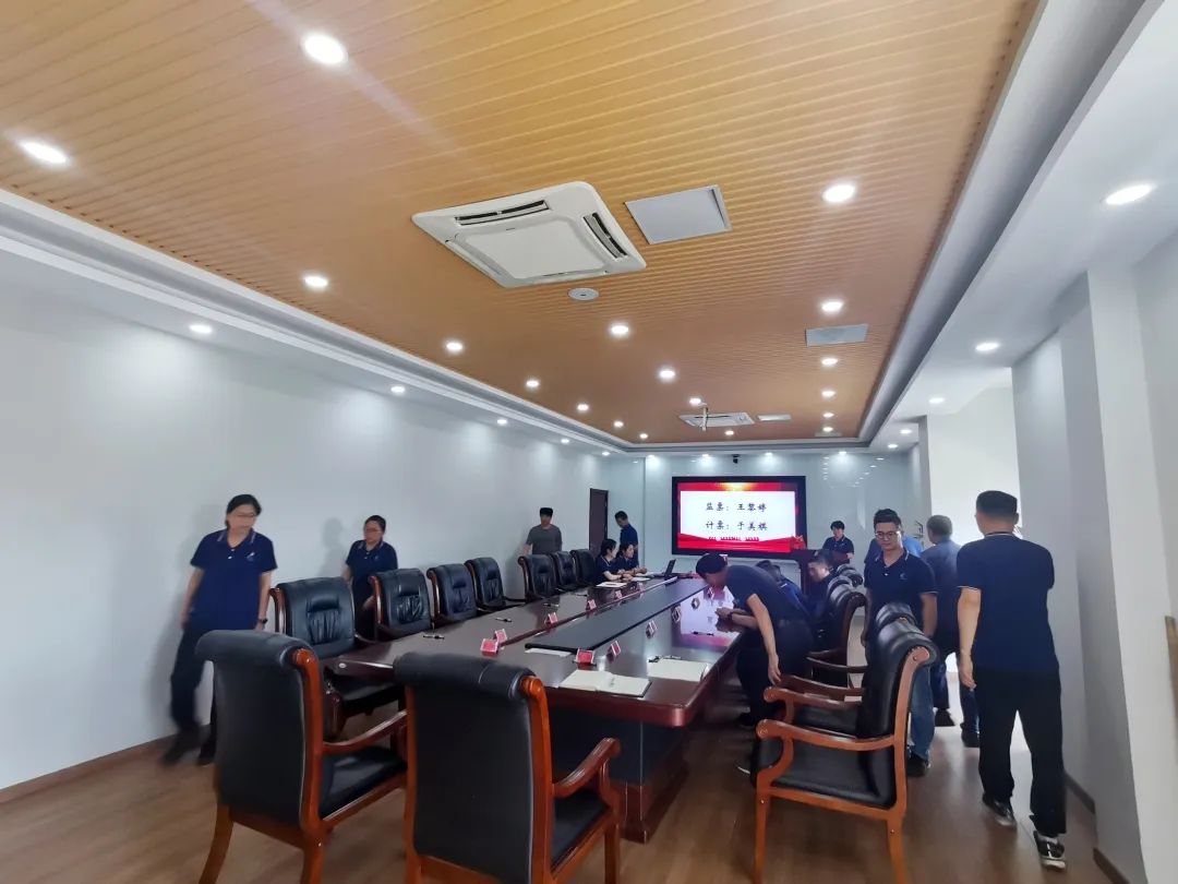 28圈(中国集团)官方网站